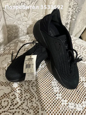 Adidas, снимка 1 - Маратонки - 47170059