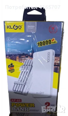 Преносима батерия KLGO KP-65,10000mAh, снимка 1 - Външни батерии - 48522246