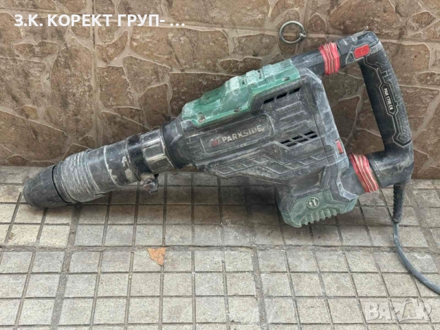 Къртач Parkside PAH 1700 C4