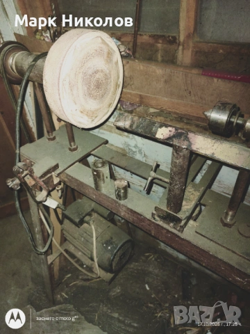 Дърводелска фреза (двуфазна/220V) в добро състояние + набор ножове, снимка 7 - Триони и циркуляри - 53954538