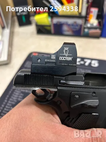  Боен  Пистолет CZ SP-01 Shadow 1 kal.9x19, снимка 3 - Бойно оръжие - 49700307