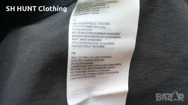 Bergans of NORWAY OSLO LT Pants размер L панталон - 1391, снимка 17 - Панталони - 51554687