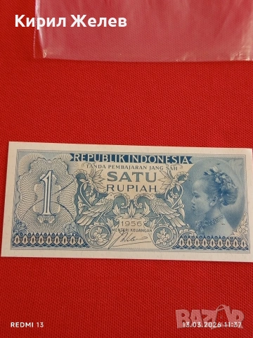Банкнота ИНДОНЕЗИЯ много красива перфектно състояние непрегъвана за КОЛЕКЦИЯ ДЕКОРАЦИЯ 54015