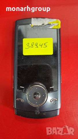Телефон Samsung SGH-U600/за части/, снимка 1 - Samsung - 45781085