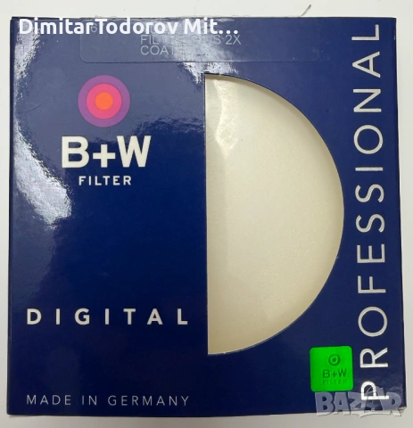 Обектив Sony FE, 24-50mm, f/2.8 G, в гаранция, снимка 9 - Обективи и филтри - 53886705