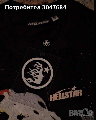 Чисто нова Hellstar тениска M размер ПРОМОЦИЯ, снимка 3 - Тениски - 53651445