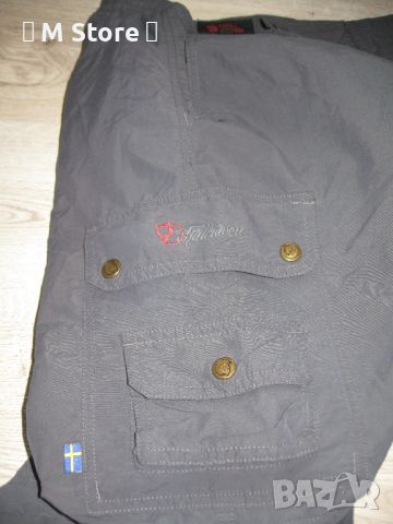 Fjallraven туристически панталон размер 54, снимка 3 - Панталони - 46200940