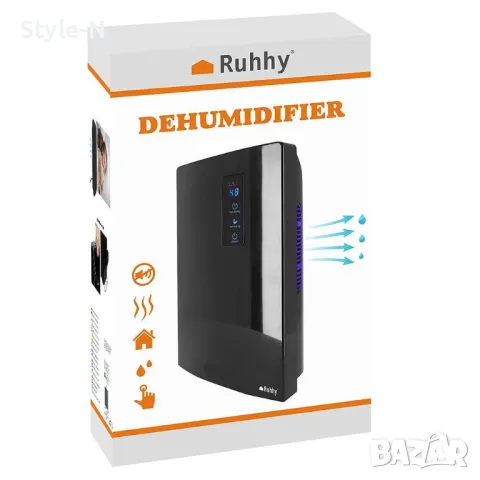 Влагоуловител с Пречиствател за въздух, Ruhhy 19896, UV-C LED, йонизация, 1500 мл., снимка 4 - Овлажнители и пречистватели за въздух - 50275542