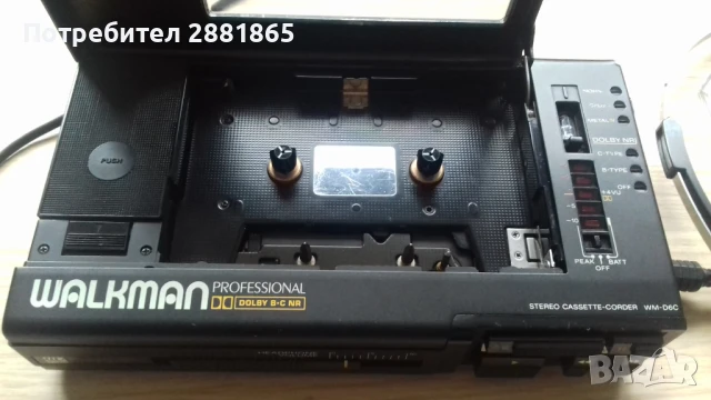 sony wm-d6c