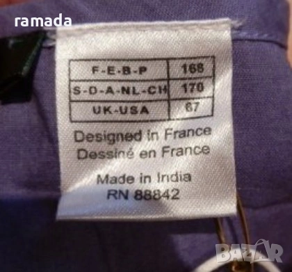 Блуза къс ръкав М, снимка 2 - Тениски - 40033804