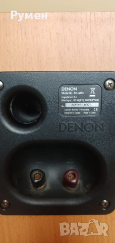 Аудио уредба Denon RCD M33 , снимка 7 - Аудиосистеми - 53031339