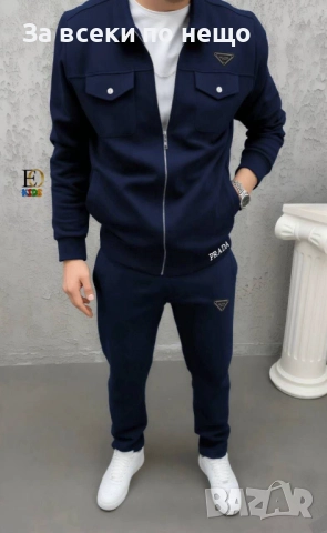 Prada Мъжки Спортен Комплект🔝Мъжки Спортен Екип Прада - Налични Различни Цветове Код SK90, снимка 10 - Спортни дрехи, екипи - 52475763