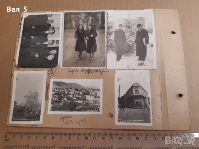 Стари снимки град ДРАМА , Царство България -11 броя, снимка 1 - Антикварни и старинни предмети - 46396655