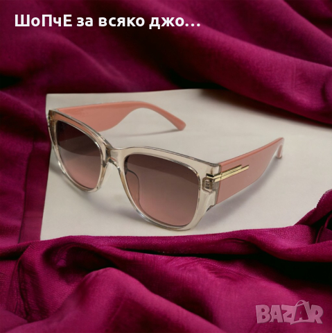 Луксозни дамски слънчеви очила, снимка 9 - Слънчеви и диоптрични очила - 45053897