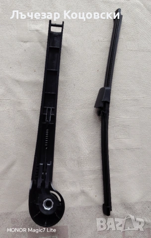 Задна чистачка-комплект за Golf 5 и 6, снимка 5 - Аксесоари и консумативи - 53445125