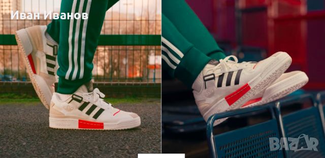 adidas Forum Exhibit Low "White Vivid Red" GZ0937, снимка 9 - Маратонки - 45769812