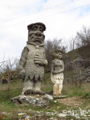 ВРЪХ МУСАЛА-БОЯНСКА ЦЪРКВА-НАЦИОНАЛЕН ИСТОРИЧЕСКИ МУЗЕЙ ОТ ВАРНА,ШУМЕН,ТЪРГОВИЩЕ,ВЕЛИКО ТЪРНОВО, снимка 3 - Автобусни екскурзии - 53813978