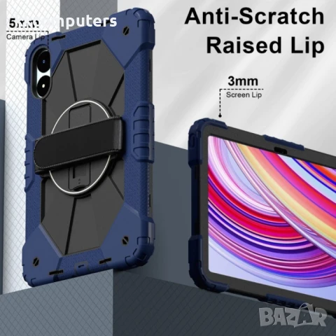 Xiaomi Redmi Pad Pro 12.1 Silicone Hybrid PC Tablet Case /Shoulder Strap Удароустойчив Калъф и Проте, снимка 5 - Калъфи, кейсове - 51024306