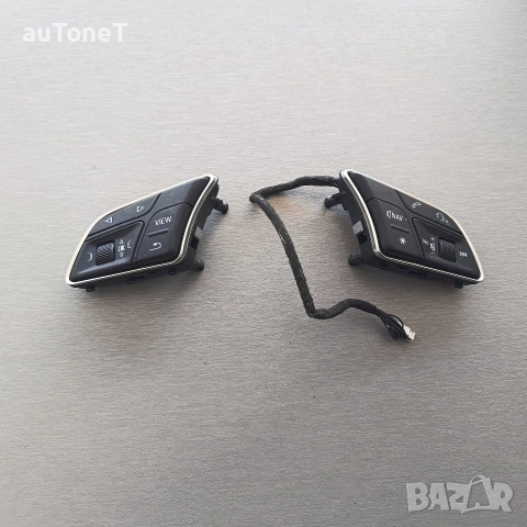 Бутони за мулти волан Audi A4 B9 A3, A5 и др. 8W0951523F 