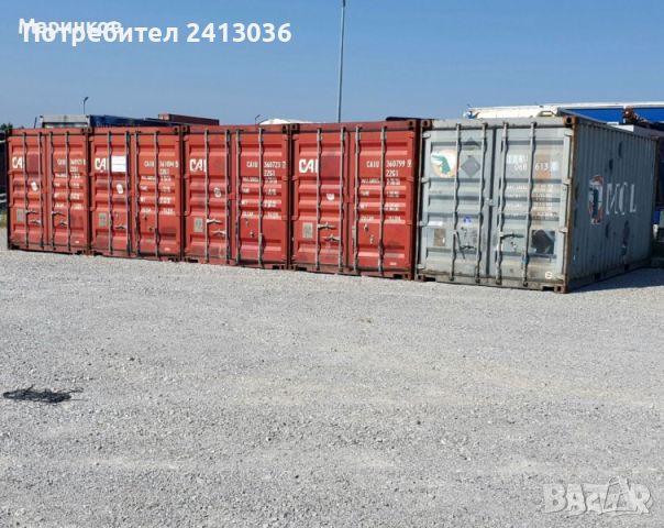 Моркси контейнери за склад под наем, снимка 8 - Складове - 45964375