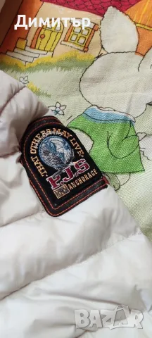 Parajumpers, снимка 3 - Якета - 47887583