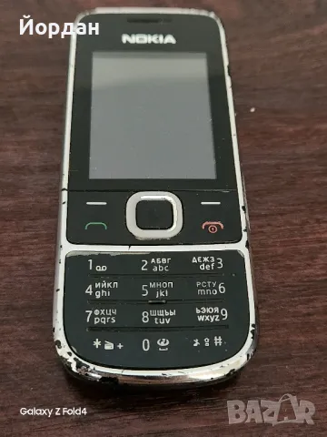 Nokia 2700 classic , снимка 1 - Nokia - 47006757