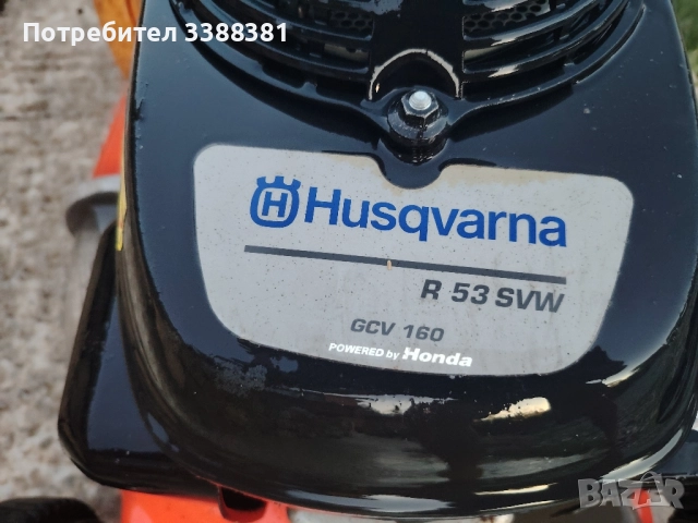 бензинова косачка самоходна HUSQVARNA , снимка 2 - Градинска техника - 51527034