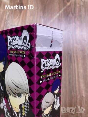 Persona Q Shadow of the Labyrinth The Wild Cards Premium Edition, снимка 8 - Игри за Nintendo - 46494399