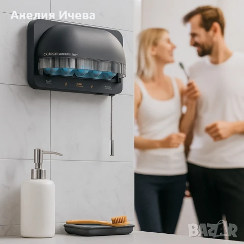 Стерилизатор за четки за зъби , снимка 7 - Други - 51345602