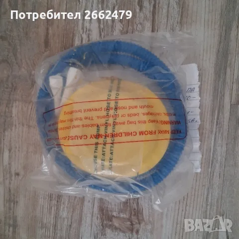 Продавам помпа за надуваем дюшек., снимка 2 - Части - 50357307