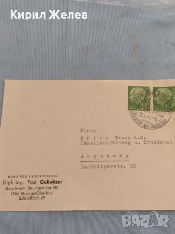 Стар пощенски плик с марки и печати Германия за КОЛЕКЦИЯ ДЕКОРАЦИЯ 26475, снимка 5 - Филателия - 46170659