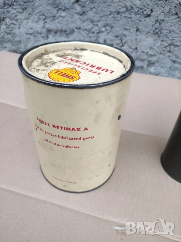 Колекционерски ретро , снимка 3 - Антикварни и старинни предмети - 53203093