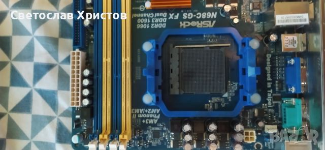 Продавам дънна платка ASRock N68C-GS FX Сокет AM3/AM3+, снимка 3 - Дънни платки - 41019306