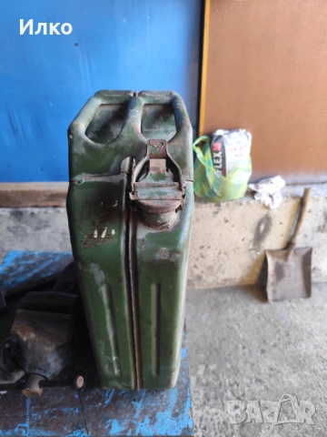 Ламаринена немска туба, снимка 4 - Антикварни и старинни предмети - 52929184