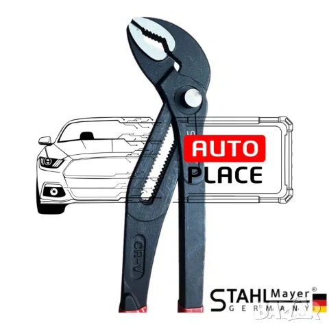 Комплект клещи гарги 4 части 175, 250, 300, 400 мм StahlMayer, снимка 3 - Клещи - 53955497