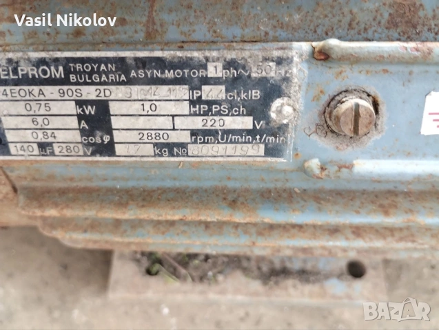 Водна помпа Вида един цол вход на един цол изход , снимка 8 - Водни помпи - 54196788