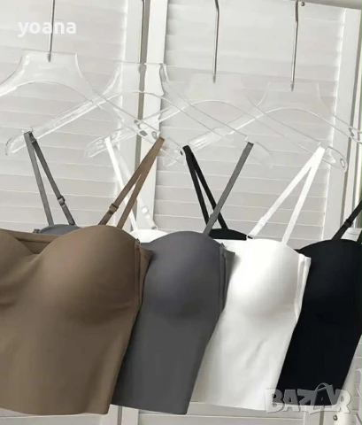 Потник бял,черен