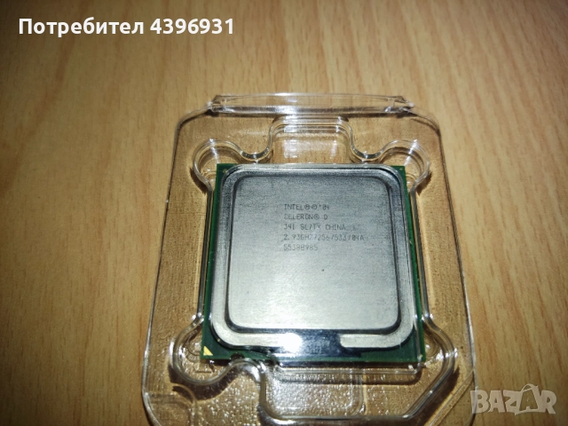 CPU Celeron D 341 + Intel Fan + 2GB DDR2 800Mhz Ram Stick, снимка 3 - Процесори - 52484300