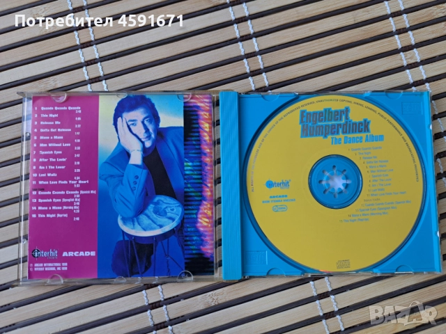 Engelbert Humperdinck – The Dance Album, снимка 2 - CD дискове - 51838072