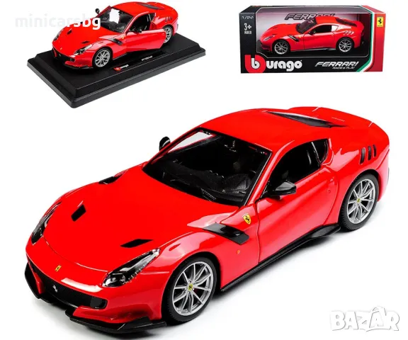 Метални колички: Ferrari F12TDF, снимка 1 - Колекции - 48287213