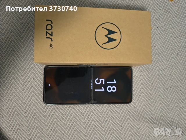 Motorola razr 40, снимка 8 - Motorola - 54086614