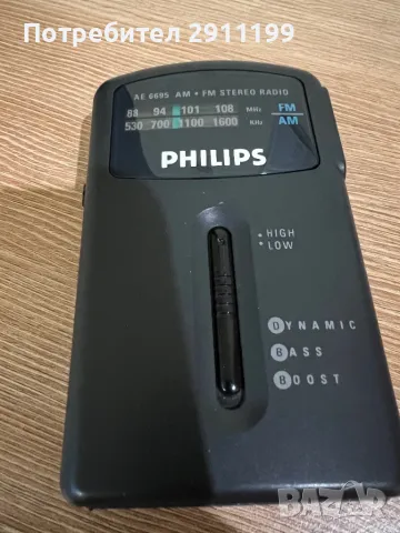 Мини радио Philips, снимка 7 - Други - 49031782