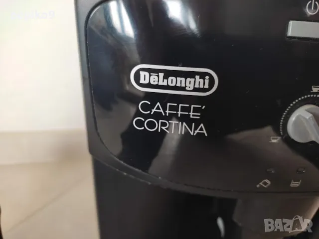 Продавам Употребявана кафемашина робот пълен автомат DELONGHI KAFE KORTINA BLACK, снимка 13 - Кафемашини - 49409268