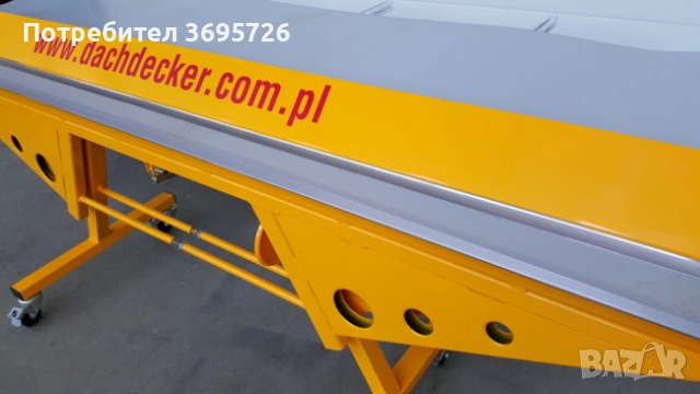 АБКАНТ ZRD 3150/0,8 mm Dachdecker , снимка 17 - Други инструменти - 53336655