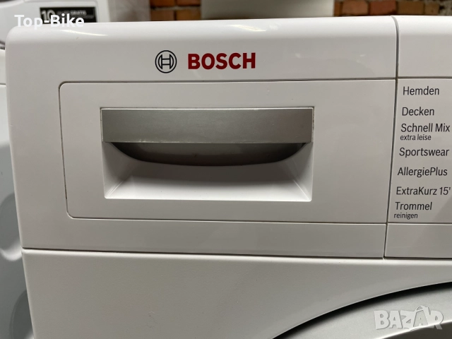 Пералня Bosch 8 Serie VarioPerfect A+++ 8 кг, снимка 6 - Перални - 52841125