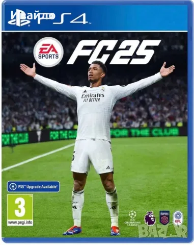 FC 25 Плейстейшън 4/5, снимка 1 - Игри за PlayStation - 43491460