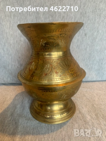 стара  гравирана месингова  кана , снимка 2 - Антикварни и старинни предмети - 53584585