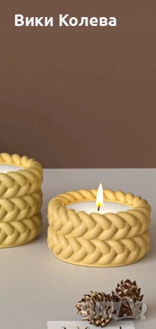 Силиконови молдове кашпа „Плетка“, снимка 2 - Форми - 53099824