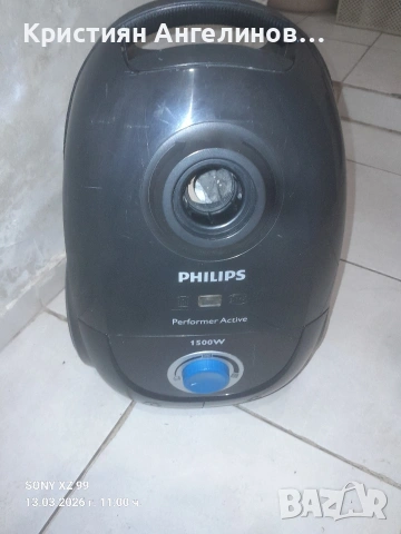 Phillips Прахосмукачка performer performer active , снимка 2 - Прахосмукачки - 53823530
