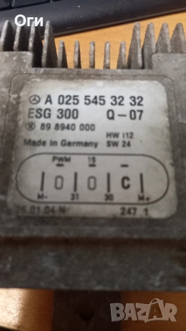 Реле перки за Мерцедес A 025 545 32 32, снимка 2 - Части - 53286634